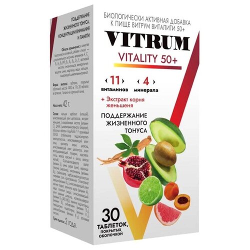 ������ ������ Vitrum Vitality 50+ ���., 50 �, 30 ��. ����