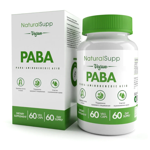 ������ ������ ������� NaturalSupp Vegan PABA, 60 ��. ����