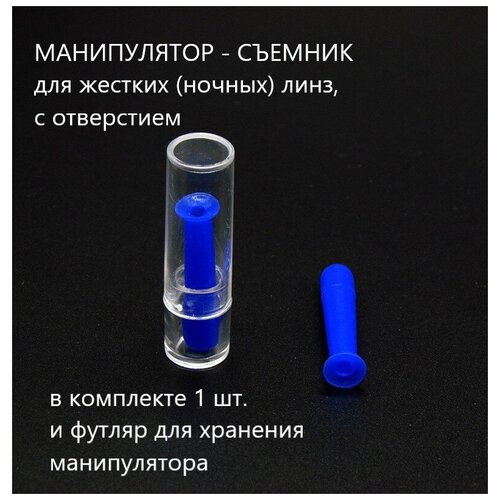 ������ ������ �����������-�������� ��� ������ ������� (������) ���� ����