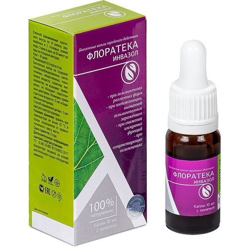 ������ ������ ���������������� �������� ������� ���������, 10 ��. ����