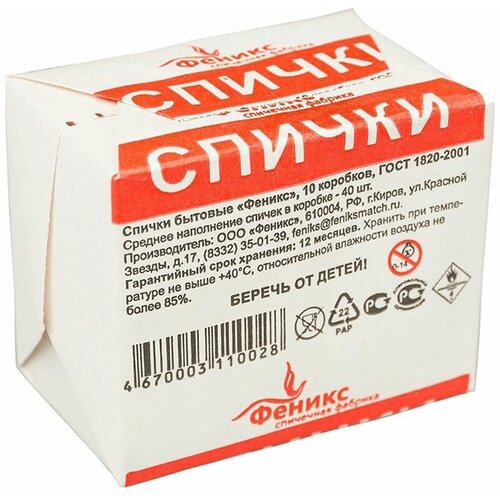 ������ ������ ������ ������� ������, 10�� ����