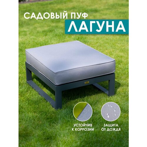 ������ ������ ��� ������� Callisto giardino, ����������� ������, � ��������, ������������, ����� ����