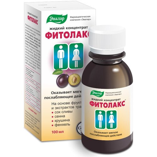 ������ ������ �������� ������ ���������� �/��. ������ ��., 100 ��, 100 � ����