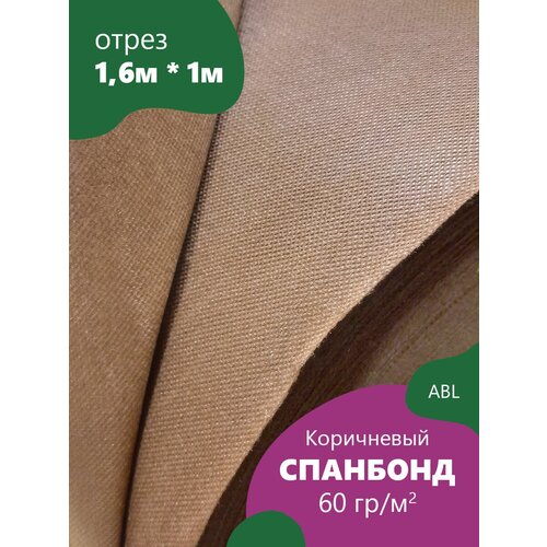 ������ ������ �������� / ����������� �������� �������� �� 60�� �2 ����