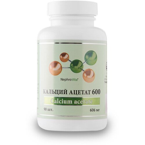 ������ ������ ������� ������ 600 ������� �� 606 �� 90 �� ����