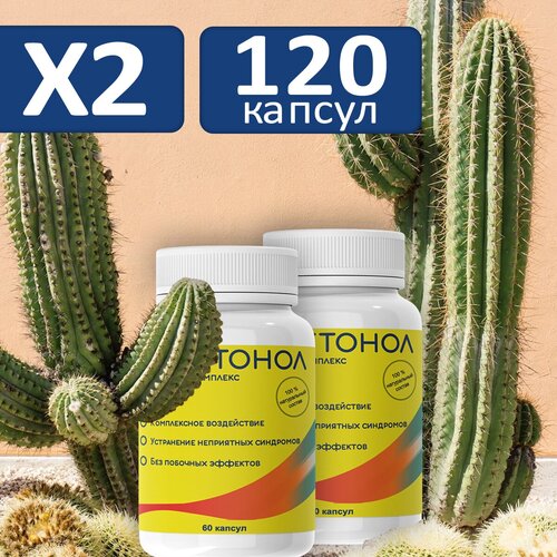 ������ ������ �������� �� �������� Proctonol, 2 �� ����