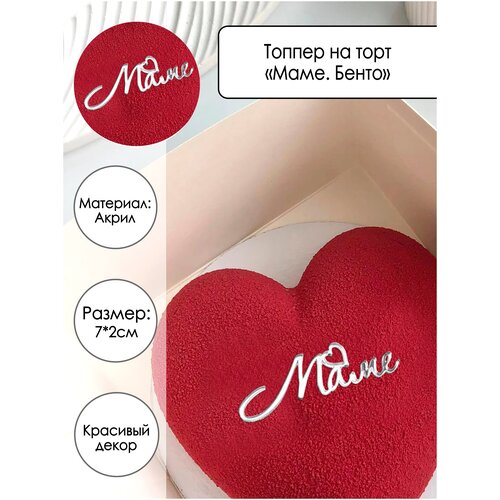 ������ ������ 10 �������� �� ���� 