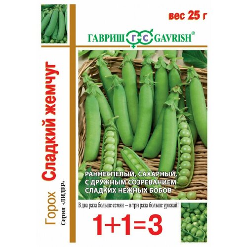 ������ ������ ������ ����� �������� ������� ������, 25,0�, ������, ����� ����� 1+1, 10 �������� ����