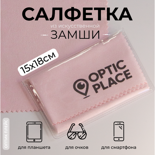 ������ ������ �������� ��� ����� �� ����� OpticPlace 15�18 ��, ������� ����