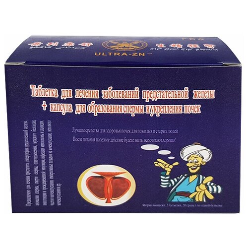 ������ ������ �������� �� ���������� - 20 ���. + 20 ������, ��� ���������� ����� ����