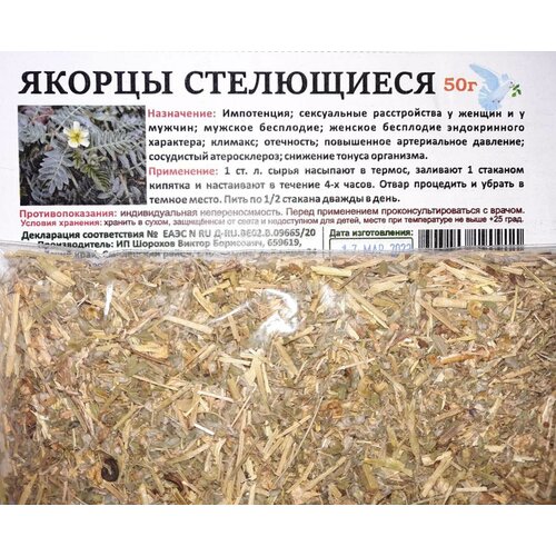 ������ ������ ���������� 50�. ����