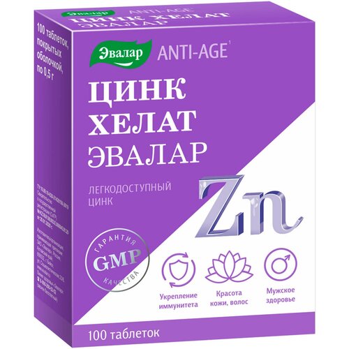 ������ ������ ���� ����� ���. �/� ����., 25 ��, 100 ��. ����