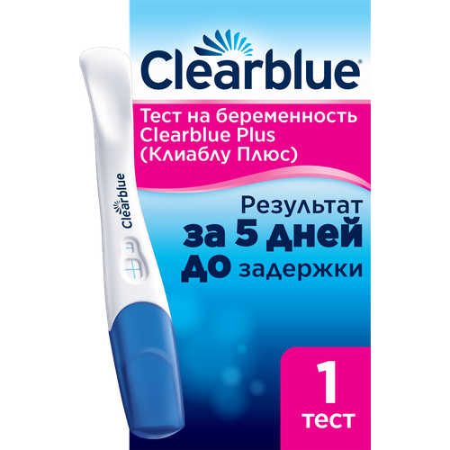 ������ ������ ���� Plus �� ������������, Clearblue ����