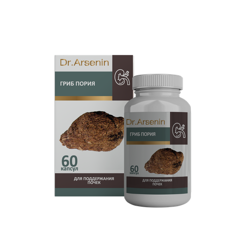������ ������ ����� 60 ������ Dr.Arsenin ����