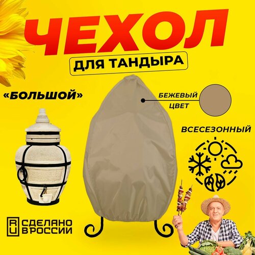 ������ ������ ����� ��� ������� ������� (������� ������) / ������� ���� / ������������ / �������� ����