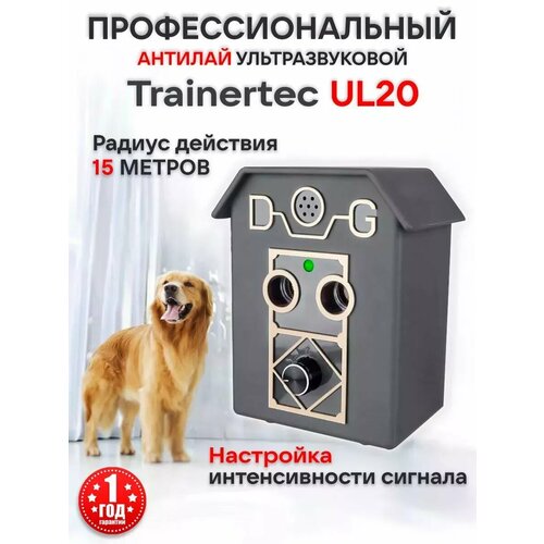 ������ ������ ������� ��� ����� �������������� ������������ Trainertec UL20 ����