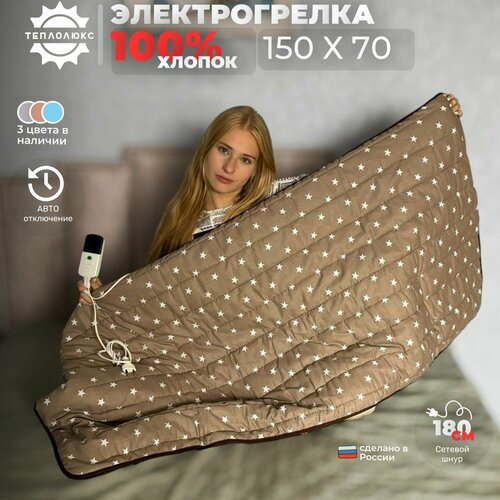 ������ ������ ������ ������������� 150 � 70 �� ����