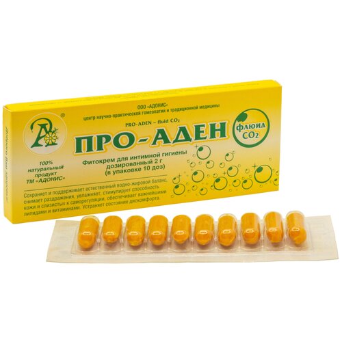 ������ ������ ����� ������ ���-���� ����� ��2, 100 �, 10 ��. ����