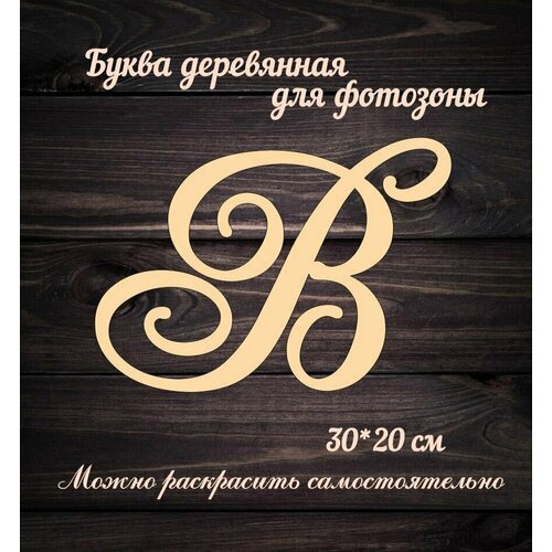 ������ ������ ����� � ����������, ��� ��������� ������� ��� �������� ����