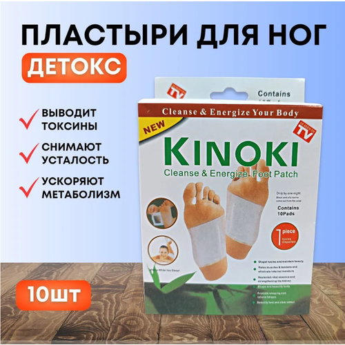 ������ ������ �������������� �������� �������� ��� ����, �������� 10 �� ����