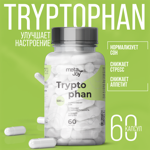 ������ ������ ��������� 500�� MetaJoy Tryptophan 500mg 60 ������ ����