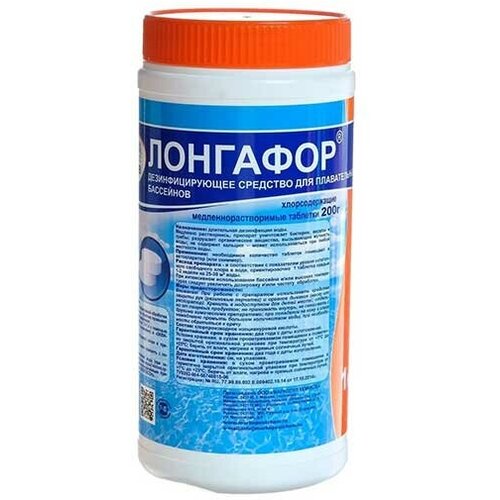 ������ ������ �������� (�������� 200 �) 1 �� ��� ���������� ����������� ���� �������� ������� ����