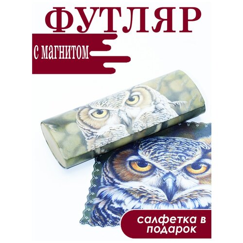 ������ ������ ������ ��� ����� � �������� � ������������ ��������� ����