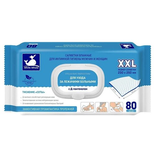 ������ ������ ������� �������� ��� ������� ������� White whale 80 ��. ����