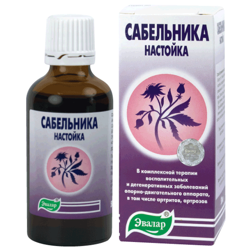 ������ ������ ��������� ��������, 50 �� ����