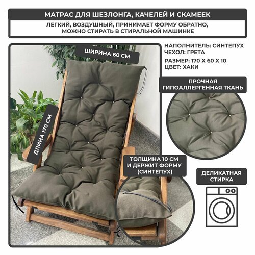 ������ ������ �������-������ ��� ������� � ������ ����