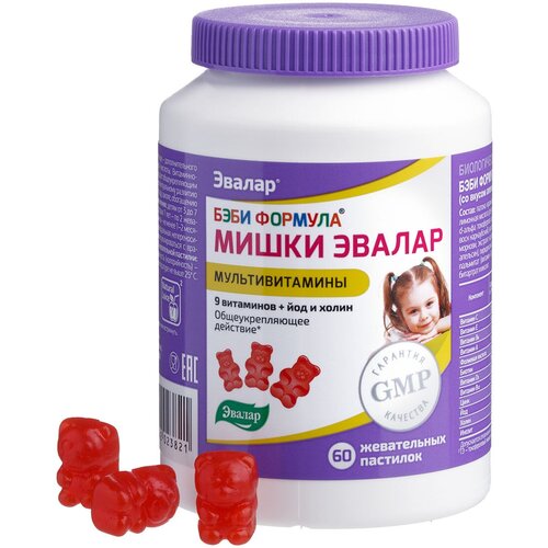 ������ ������ ���� ������� ����� �������������� �������� ���., 100 �, 60 ��., ����������� ����