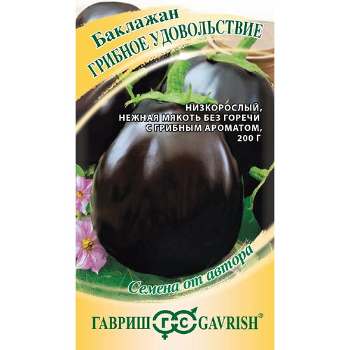 ������ ������ ������ �������� ������� ������������, 0,1�, ������, ������ �� ������ ����