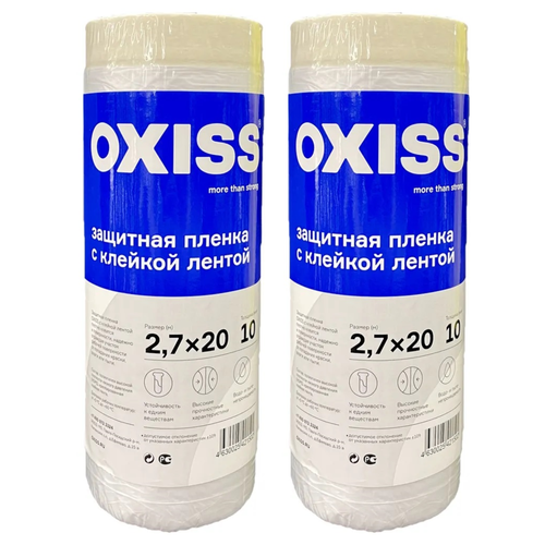 ������ ������ ����� � �������� ������ 2��, 2700��*20� OXISS, �������� ������������, 10 ���. ����