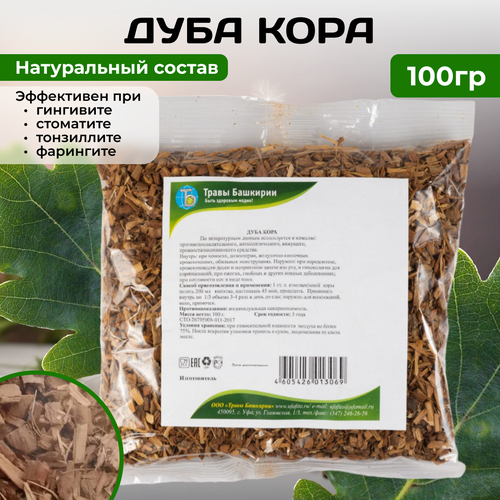 ������ ������ ��������������������� �������� ���� ���� ���� �� ���������, 100 � ����