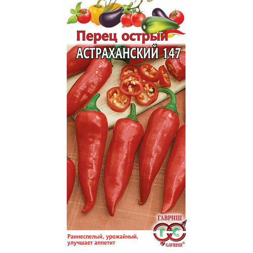 ������ ������ ������ ����� ����������� 147 ����. 0,2� ����