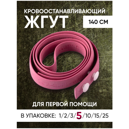 ������ ������ ���� �������������������� ������� 5 ���� ����