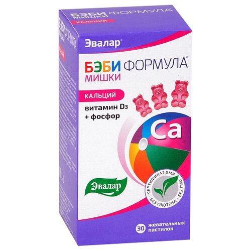 ������ ������ ���� ������� ����� ������� �������� ���., 2.5 �, 30 ��. ����