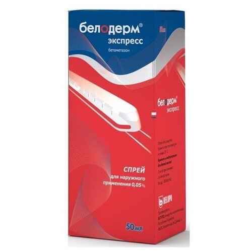 ������ ������ �������� �������� ����� �/���. ����., 0.05%, 50 �� ����