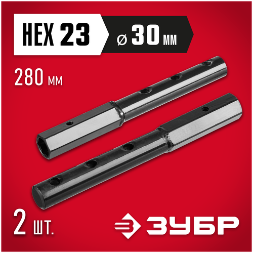 ������ ������ ���� ���������� ��-2 HEX 23 2��., 280 ��, 1.65 ����