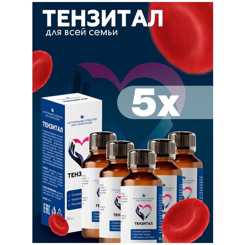 ������ ������ ����������� �������� ��� ���������� �������� ����