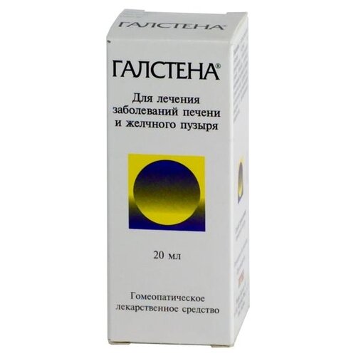 ������ ������ �������� ����� ��������., 20 �� ����