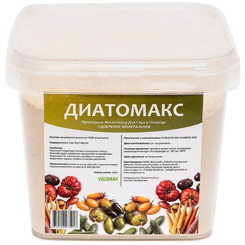 ������ ������ �������� �������, �������� ��� ��������, �������, 1.2 ����� / 400 � ����