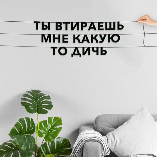 ������ ������ ������� �� �����, ���� - ��� �������� ��� ����� �� �����, ������ ��������� ��������. ����