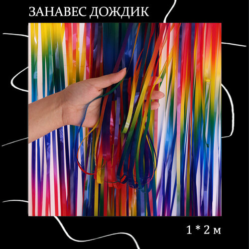 ������ ������ ������ ��� ������������ ������ � ���������� ������� 1*2 � ����