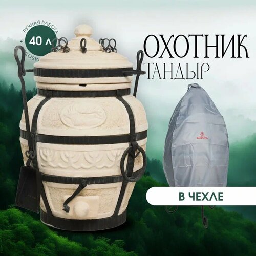 ������ ������ ������ ������ ������� � ������ ����