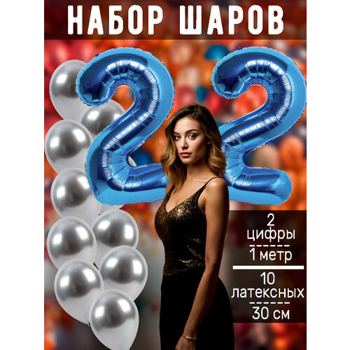 ������ ������ ����� �����: ����� 22 ���� + ���� 10�� ����