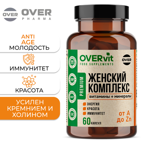 ������ ������ �������� ��� ������, ��������������, ��� ��� �������, ������� � ���������, 60 ������ ����