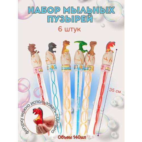 ������ ������ ������� ������� ������ � ����������� 6 ���� ����