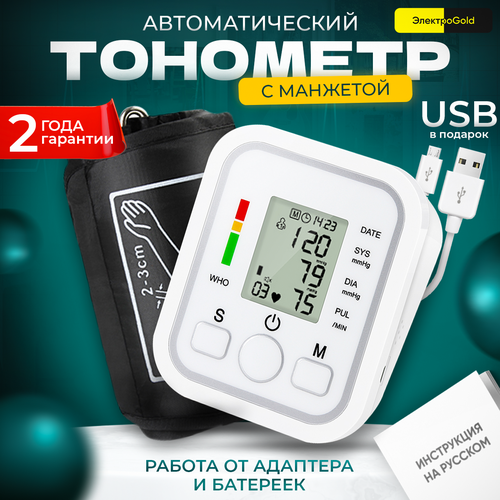 ������ ������ ��������, ���������� ������������� ��������. ����