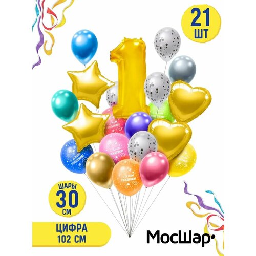 ������ ������ ����� ��������� ����� �� ���� �������� � ������� ������ - 21 ����� ����